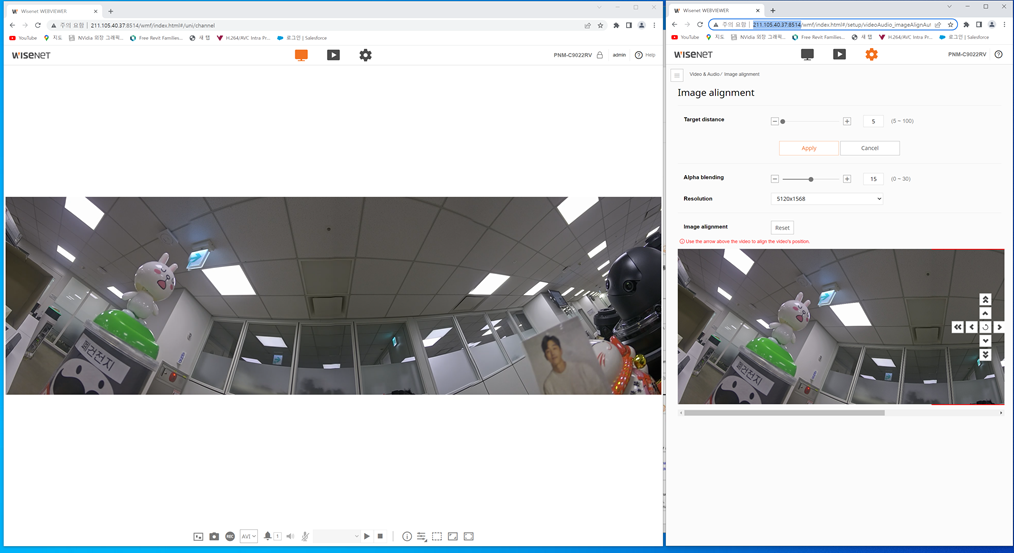 Panoramic Camera Alignment Setup Guide (PNMC9022RV, PNM9031RV, PNM